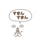 THE * FACE（個別スタンプ：26）