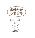 THE * FACE（個別スタンプ：27）