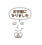 THE * FACE（個別スタンプ：29）