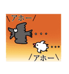 餅ぶんちょ2★毎日使える♪(白文鳥ver.)（個別スタンプ：11）