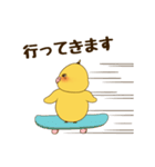 オカメインコのぷぷ吉 #01（個別スタンプ：6）