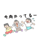 「毎日使える」3つ子のポンちゃん（個別スタンプ：3）