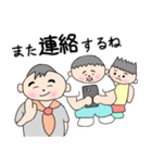 「毎日使える」3つ子のポンちゃん（個別スタンプ：7）