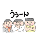 「毎日使える」3つ子のポンちゃん（個別スタンプ：20）