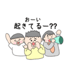 「毎日使える」3つ子のポンちゃん（個別スタンプ：23）