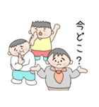 「毎日使える」3つ子のポンちゃん（個別スタンプ：31）