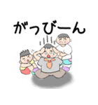 「毎日使える」3つ子のポンちゃん（個別スタンプ：36）