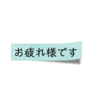 シンプルで使いやすい感じかも（個別スタンプ：4）