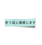 シンプルで使いやすい感じかも（個別スタンプ：20）