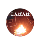 写真で「こんばんは」5（個別スタンプ：5）