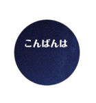 写真で「こんばんは」5（個別スタンプ：10）