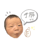 ましろ日常スタンプ1（個別スタンプ：1）