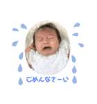 ましろ日常スタンプ1（個別スタンプ：6）