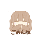 ときどきくまに変身する女の子（個別スタンプ：16）