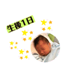 Babyboy、、（個別スタンプ：2）