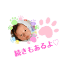Babyboy、、（個別スタンプ：11）