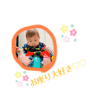 Babyboy、、（個別スタンプ：14）