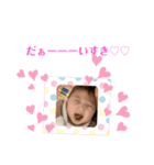 Babyboy、、（個別スタンプ：16）