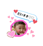 Babyboy、、（個別スタンプ：22）