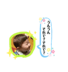 Babyboy、、（個別スタンプ：23）