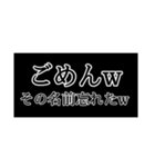 LINE煽りスタンプ（個別スタンプ：24）