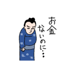 JAPANESE SAMURAI BOUZU everyday sticker（個別スタンプ：1）
