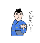 JAPANESE SAMURAI BOUZU everyday sticker（個別スタンプ：2）