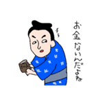 JAPANESE SAMURAI BOUZU everyday sticker（個別スタンプ：3）
