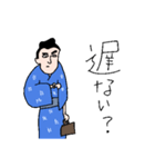 JAPANESE SAMURAI BOUZU everyday sticker（個別スタンプ：5）