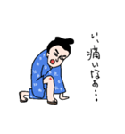 JAPANESE SAMURAI BOUZU everyday sticker（個別スタンプ：6）