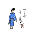 JAPANESE SAMURAI BOUZU everyday sticker（個別スタンプ：7）