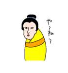 JAPANESE SAMURAI BOUZU everyday sticker（個別スタンプ：9）