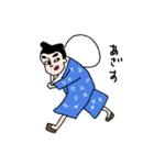 JAPANESE SAMURAI BOUZU everyday sticker（個別スタンプ：11）
