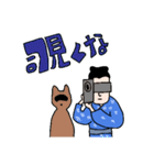 JAPANESE SAMURAI BOUZU everyday sticker（個別スタンプ：12）