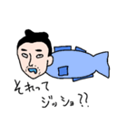JAPANESE SAMURAI BOUZU everyday sticker（個別スタンプ：13）