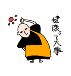 JAPANESE SAMURAI BOUZU everyday sticker（個別スタンプ：30）