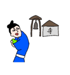 JAPANESE SAMURAI BOUZU everyday sticker（個別スタンプ：31）