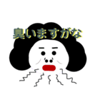 くんくたー（個別スタンプ：5）