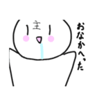 パァ君たちの日常（個別スタンプ：6）