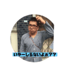プリズンボーイズ（個別スタンプ：2）