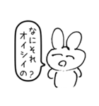 毒舌なうさぎさん。（個別スタンプ：21）