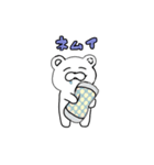 しろくまちのスタンプ（個別スタンプ：4）