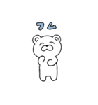 しろくまちのスタンプ（個別スタンプ：5）