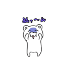 しろくまちのスタンプ（個別スタンプ：7）