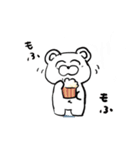 しろくまちのスタンプ（個別スタンプ：8）