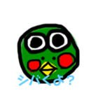 まりカッパくん（個別スタンプ：2）