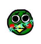 まりカッパくん（個別スタンプ：7）