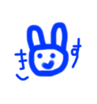 3歳児の描いた絵（個別スタンプ：2）