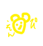 3歳児の描いた絵（個別スタンプ：4）