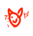 3歳児の描いた絵（個別スタンプ：5）